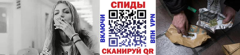 БУТИРАТ бутик  гидра как войти  Тихорецк  сколько стоит 