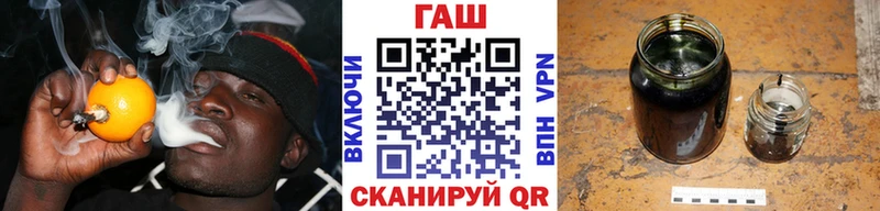 продажа наркотиков  Тихорецк  ГАШИШ Изолятор 