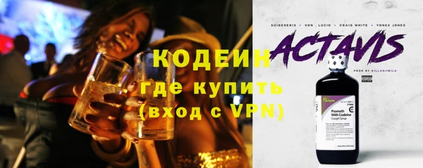 героин Нефтегорск