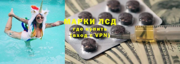 героин Нефтегорск