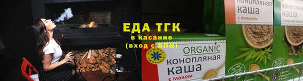 героин Нефтегорск