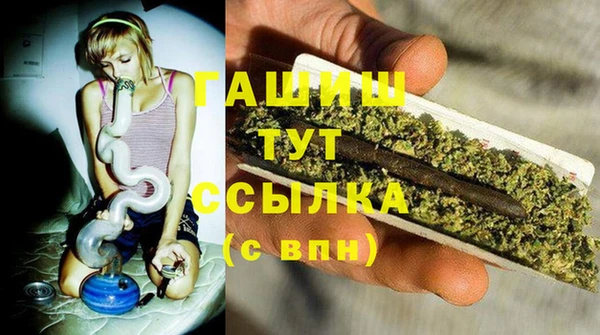 героин Нефтегорск