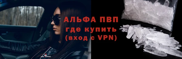 экстази Белоозёрский