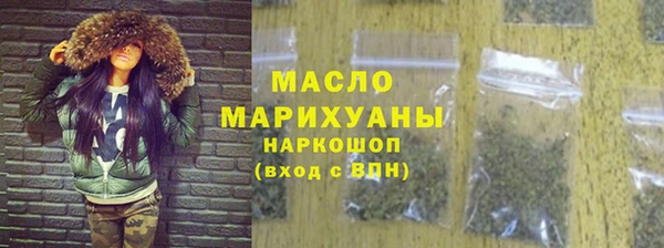 стафф Нея