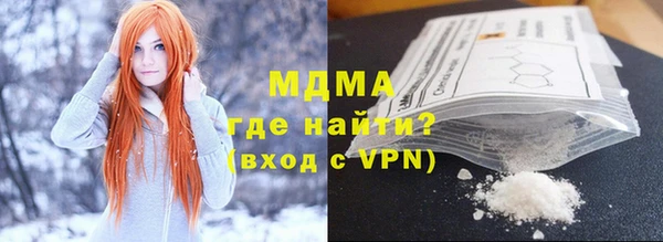 дурь Нефтекумск