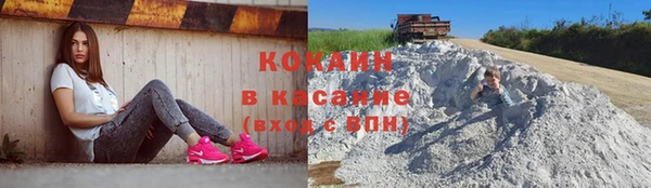 дурь Нефтекумск