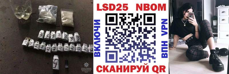 LSD-25 экстази ecstasy  сколько стоит  Тихорецк 