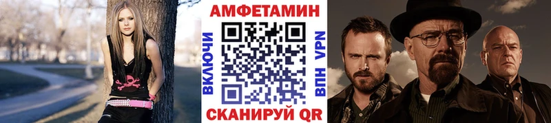 Первитин Methamphetamine  наркотики  Тихорецк 
